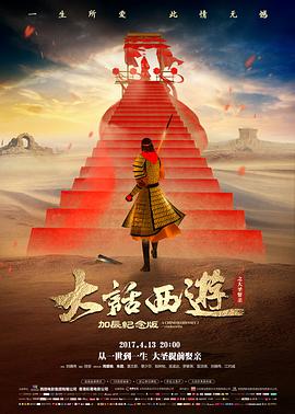高更的向日葵