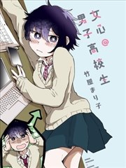 德古拉之吻