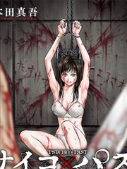 高卢勇士